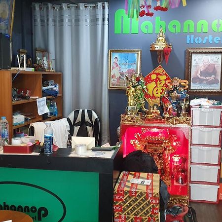 Mahannop Hostel Bangkok Bagian luar foto