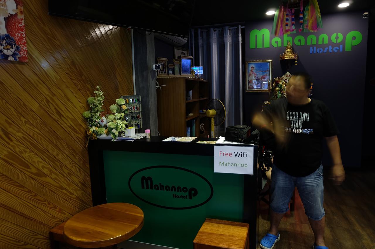 Mahannop Hostel Bangkok Bagian luar foto
