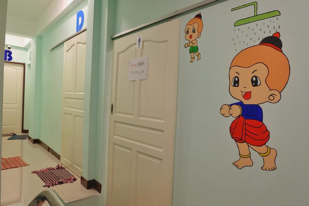 Mahannop Hostel Bangkok Bagian luar foto