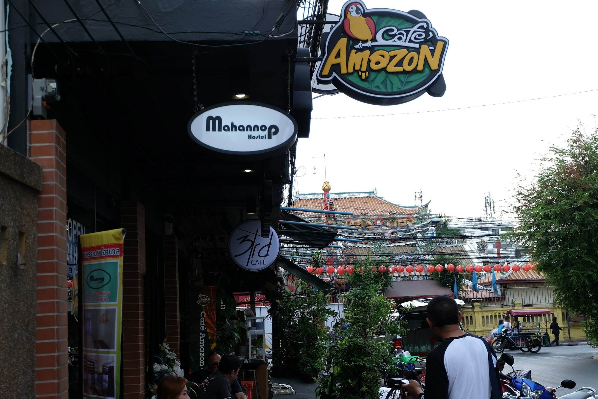 Mahannop Hostel Bangkok Bagian luar foto